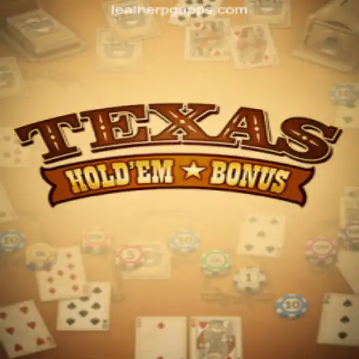 Unveiling Texas Hold'em Bonus: A Detailed Guide and Introduction to the Game